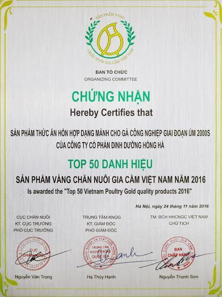 Công ty CP Dinh dưỡng Hồng Hà: Cám Hồng Hà, tạo đà chiến thắng cho người chăn nuôi